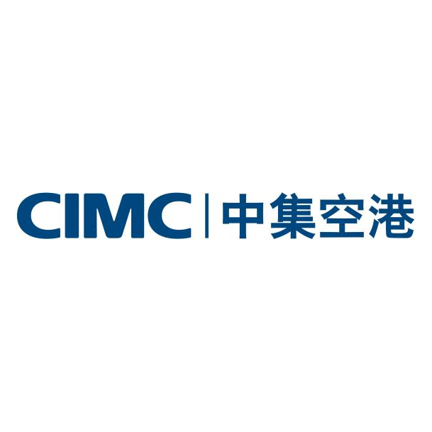 中集空港